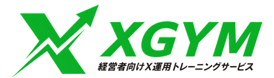 XGYM